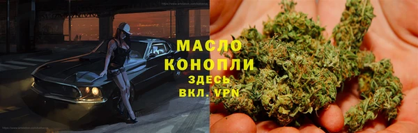 MDMA Premium VHQ Бугульма