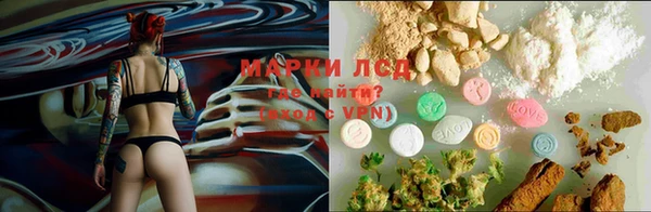 MDMA Premium VHQ Бугульма